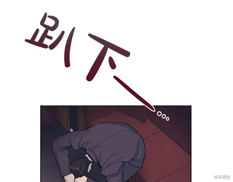 第35话 第90页