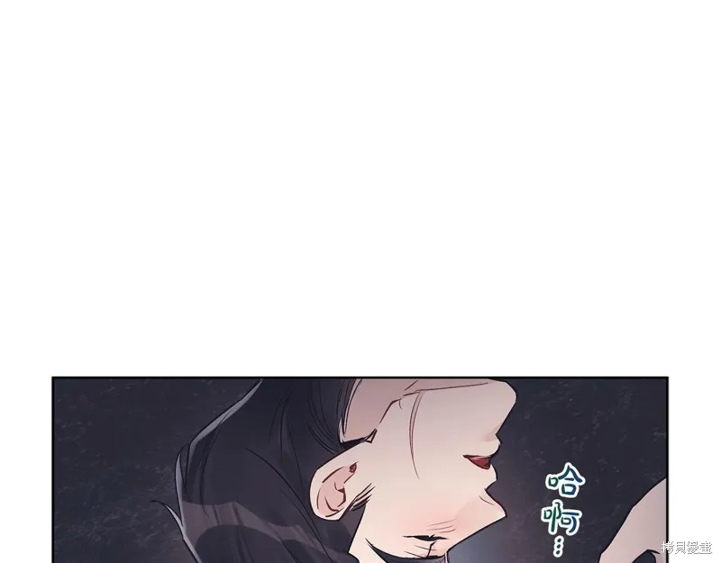 第35话 第92页