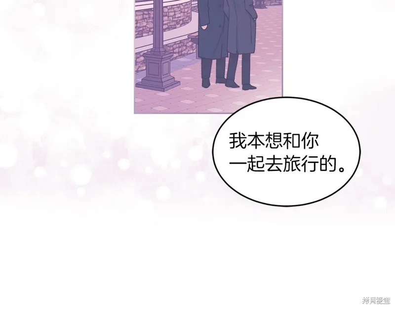 第35话 第96页