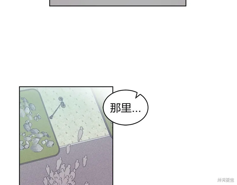 第34话 第12页