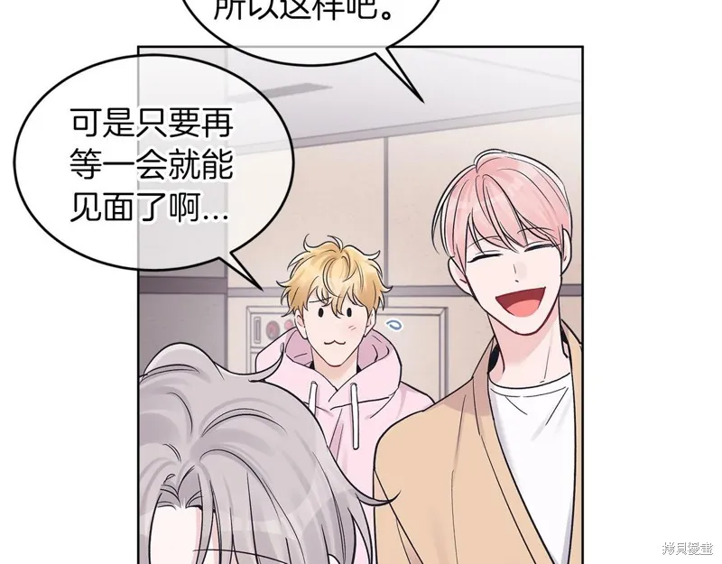 第34话 第16页