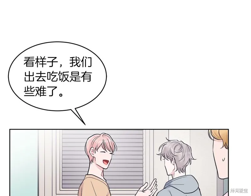 第34话 第18页