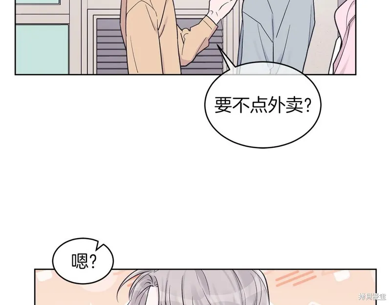 第34话 第19页