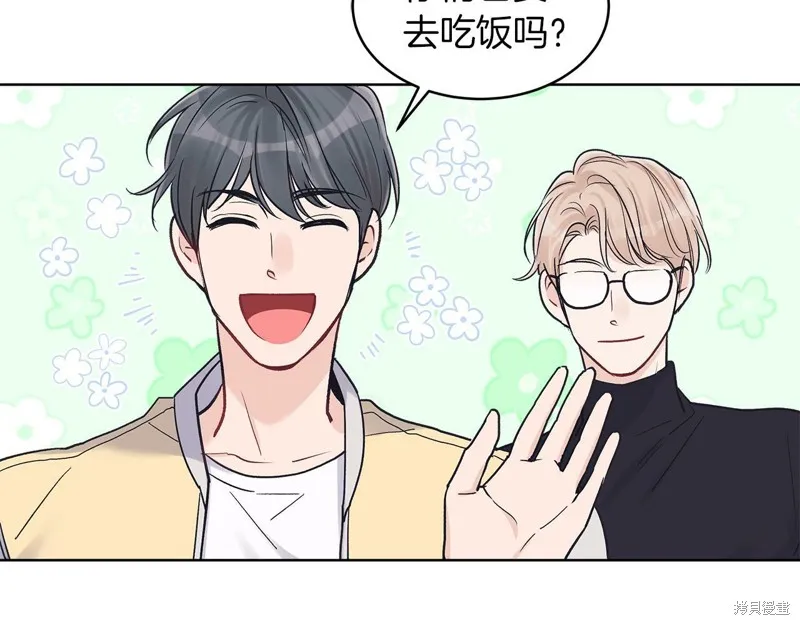 第34话 第21页