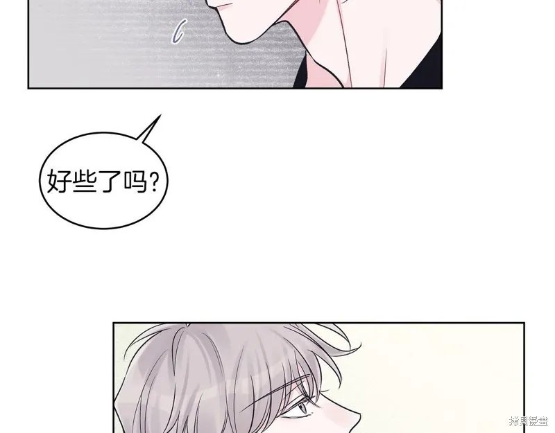 第34话 第37页