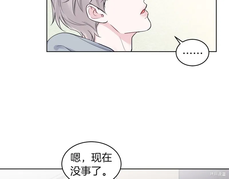 第34话 第38页
