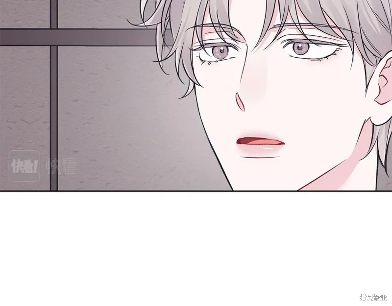 第34话 第41页