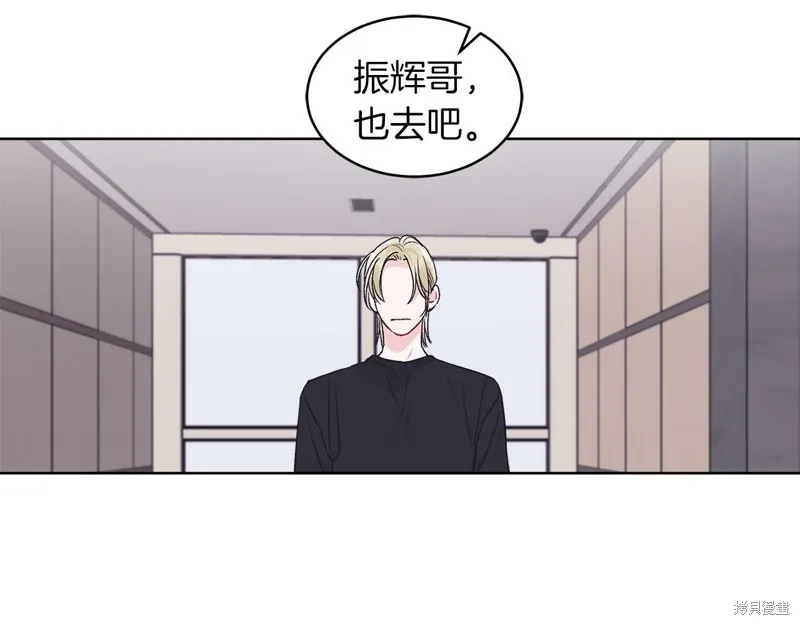 第34话 第52页