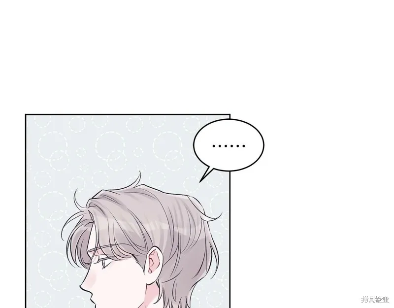 第34话 第57页