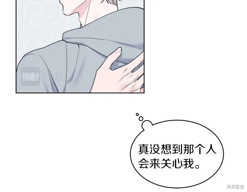 第34话 第58页