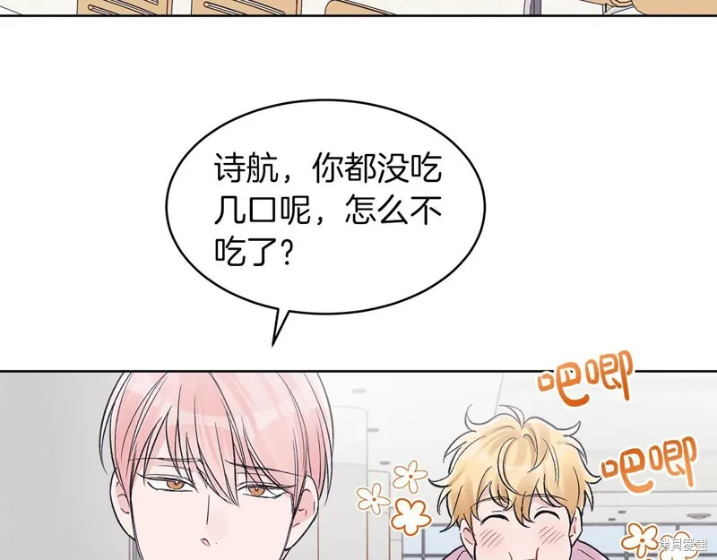 第34话 第62页