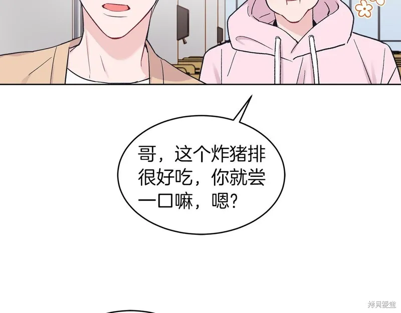 第34话 第63页