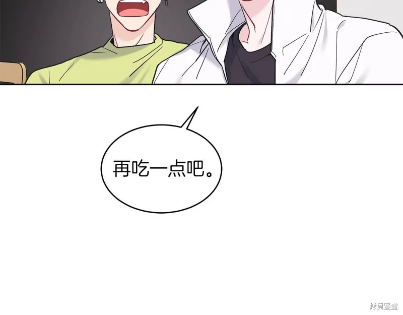 第34话 第65页
