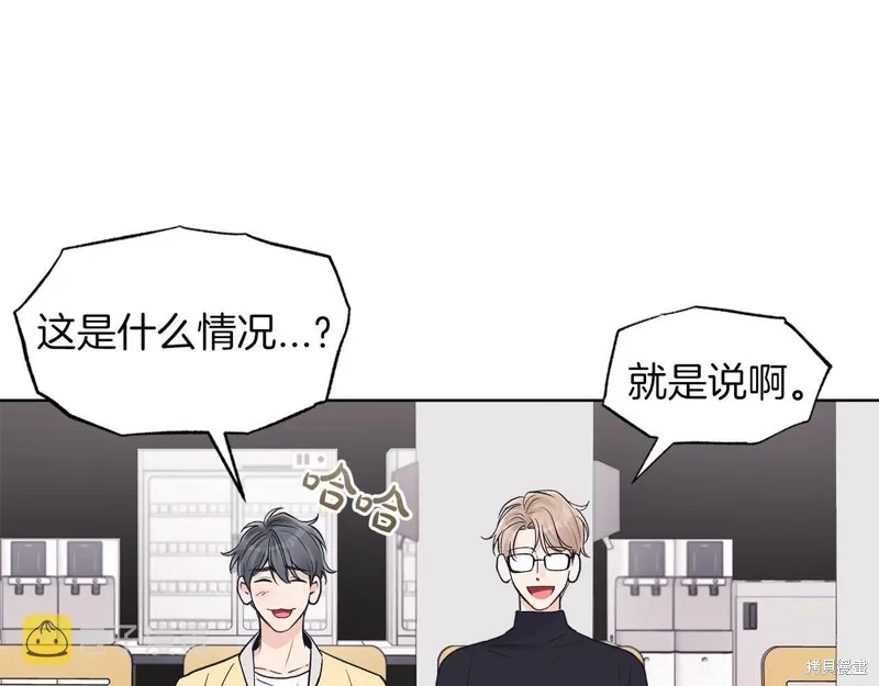 第34话 第67页