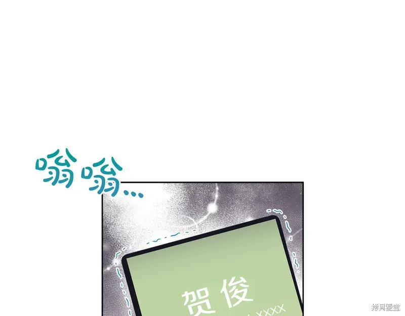 第34话 第80页
