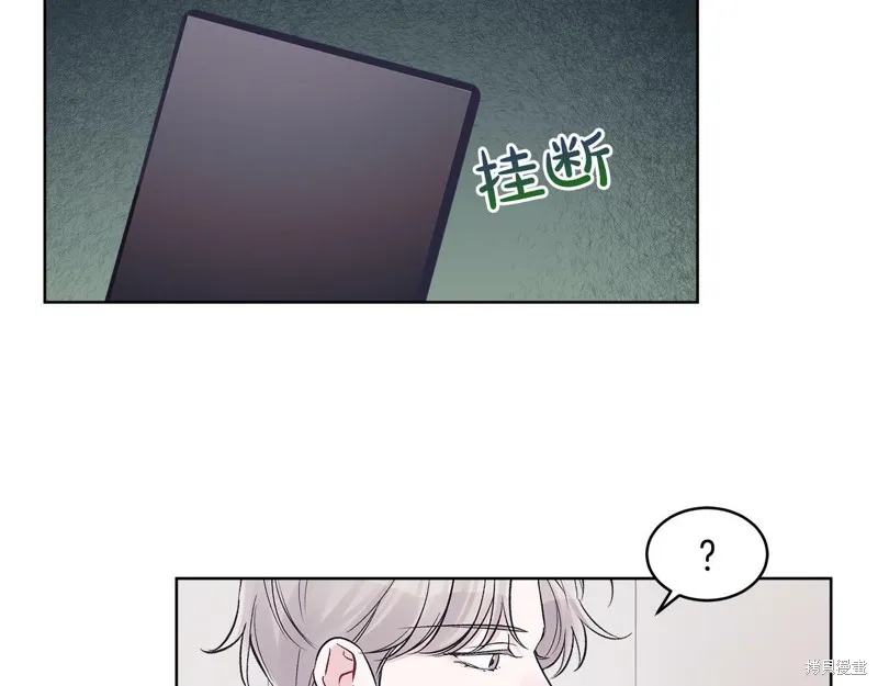 第34话 第89页