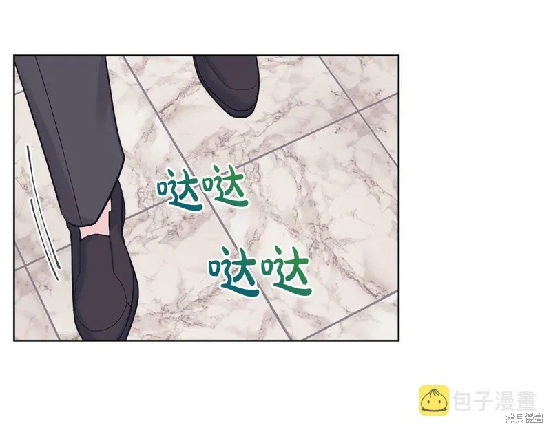 第34话 第94页