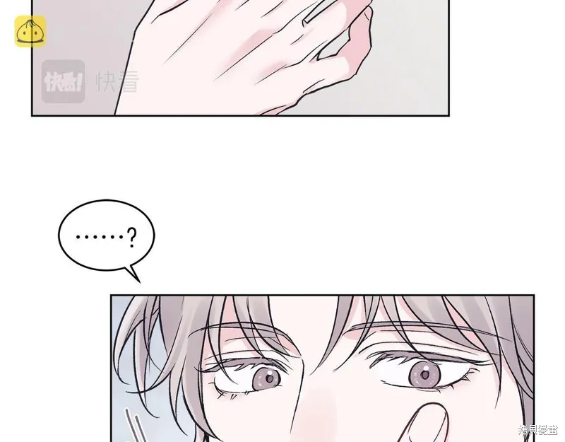 第34话 第98页
