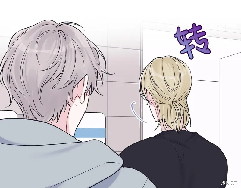 第34话 第105页