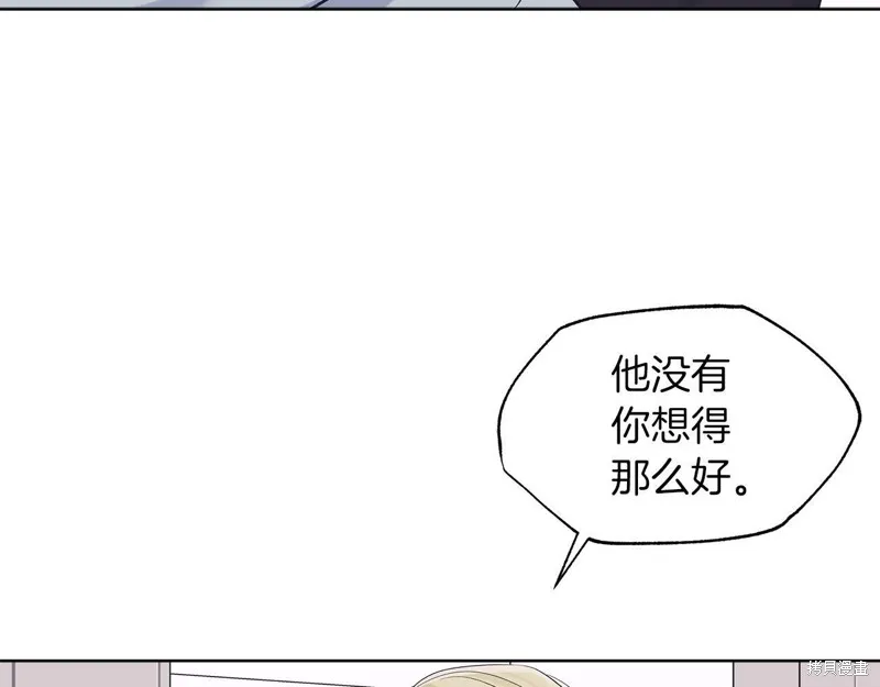 第34话 第106页