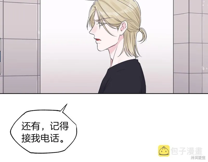 第34话 第107页