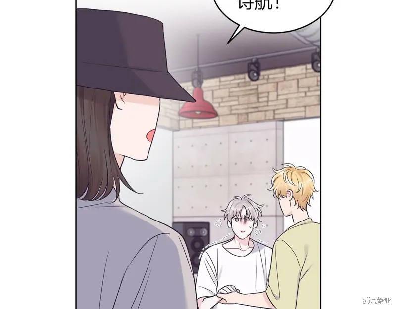 第33话 第16页