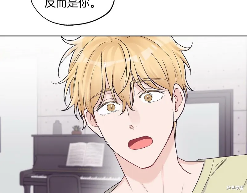 第33话 第34页