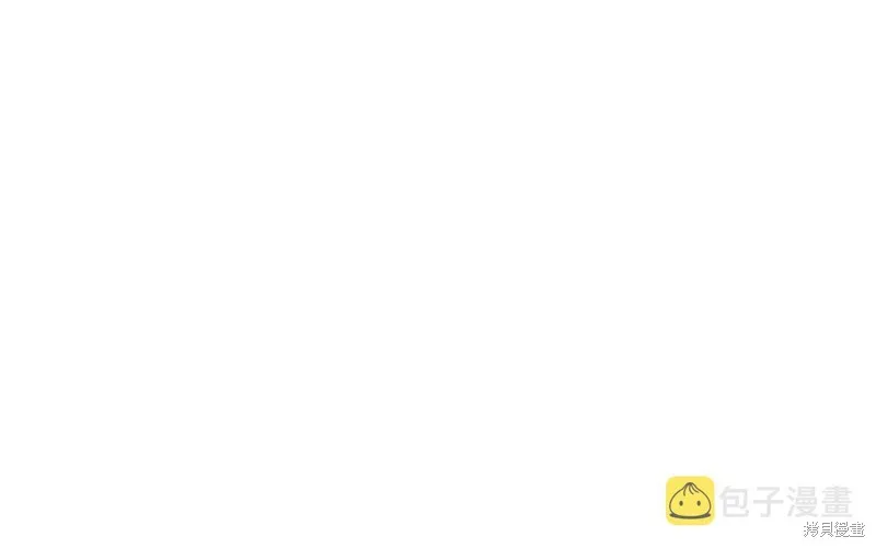 第33话 第40页