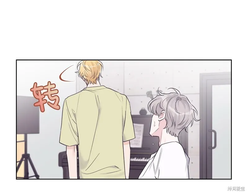 第33话 第41页