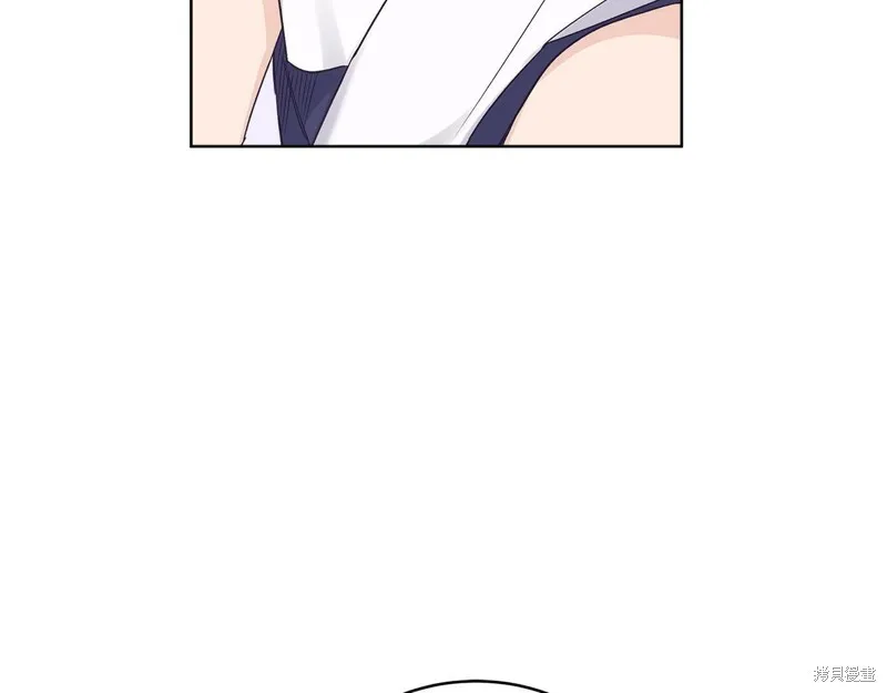 第33话 第51页