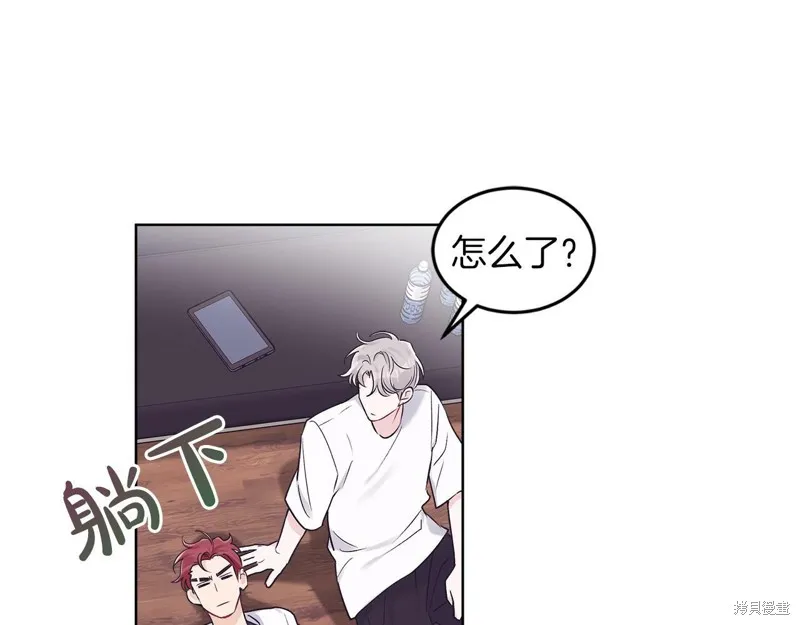 第33话 第54页