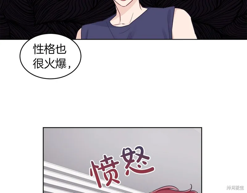 第33话 第64页