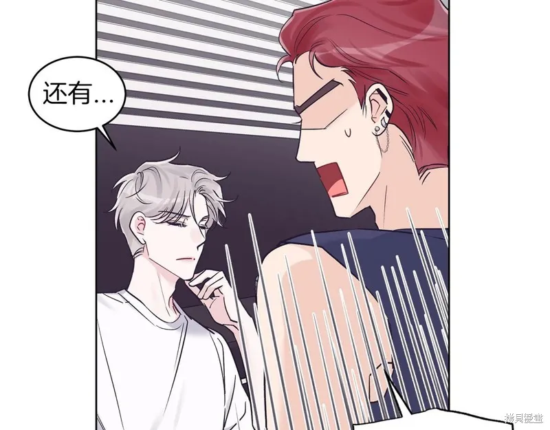 第33话 第65页