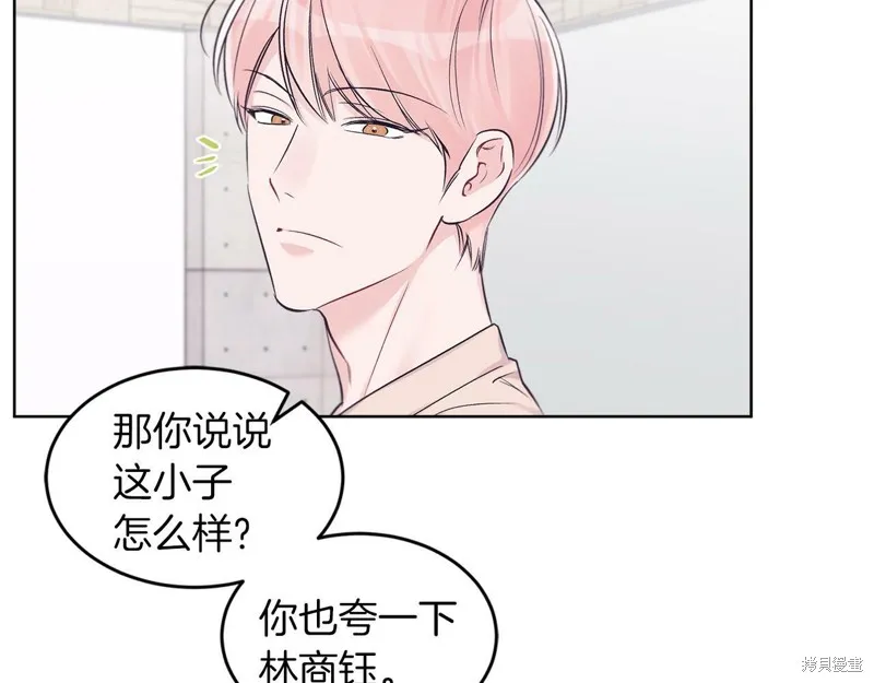 第33话 第69页