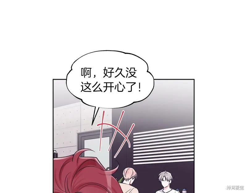 第33话 第80页