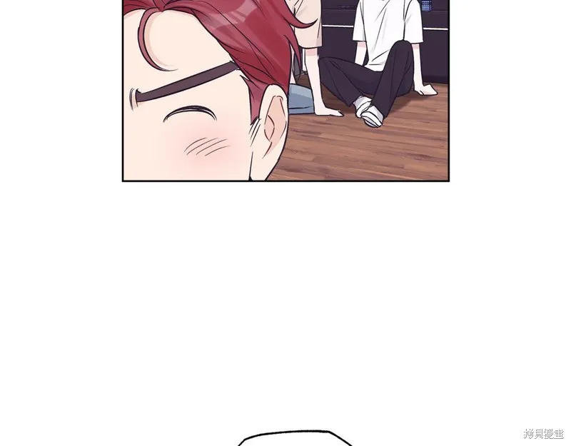 第33话 第81页