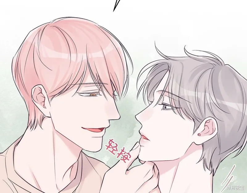 第33话 第86页