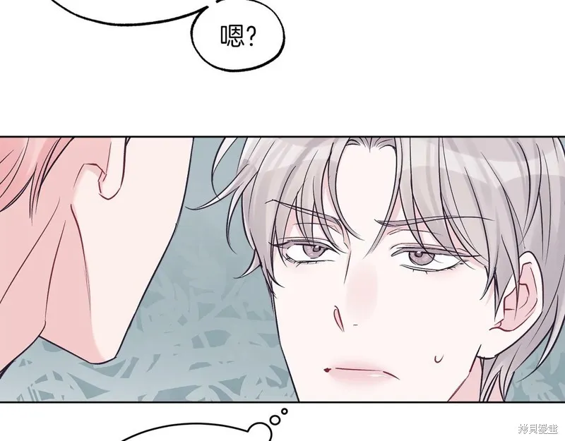 第33话 第89页