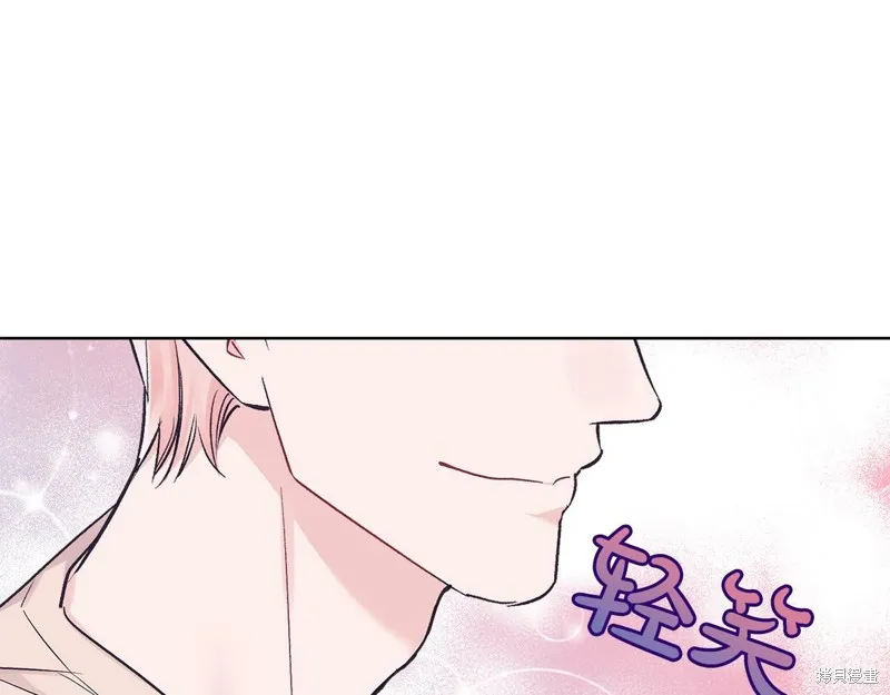 第33话 第91页
