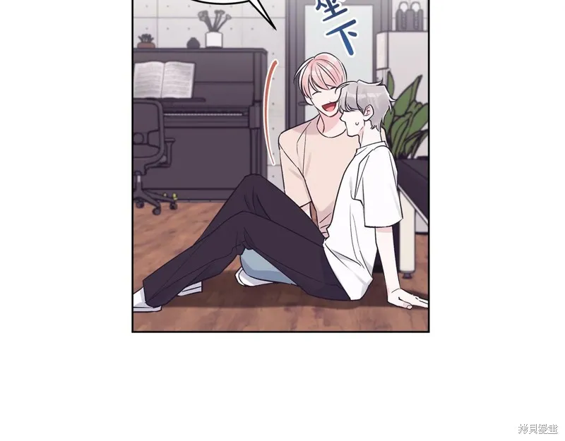 第33话 第95页