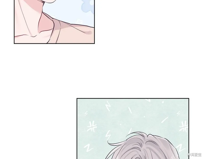 第33话 第97页