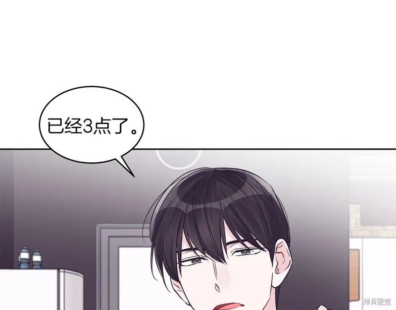 第33话 第106页