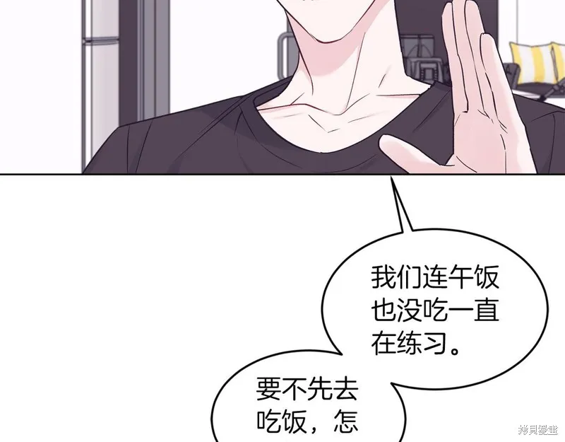 第33话 第107页