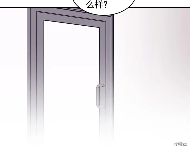 第33话 第108页