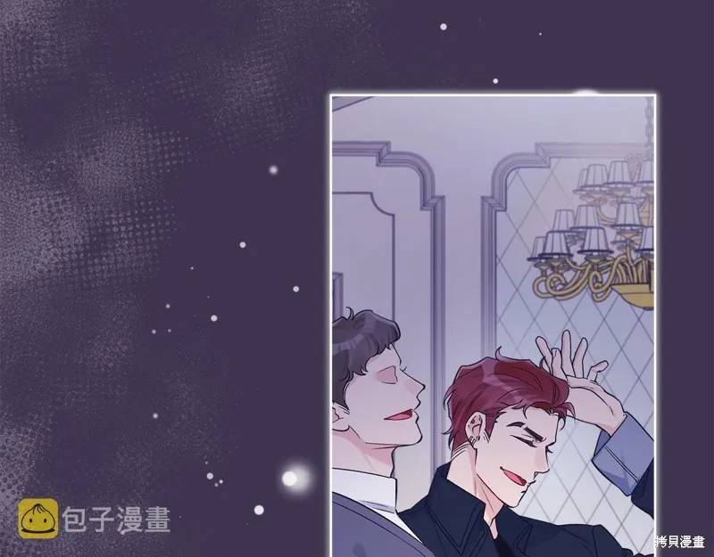 第32话 第11页