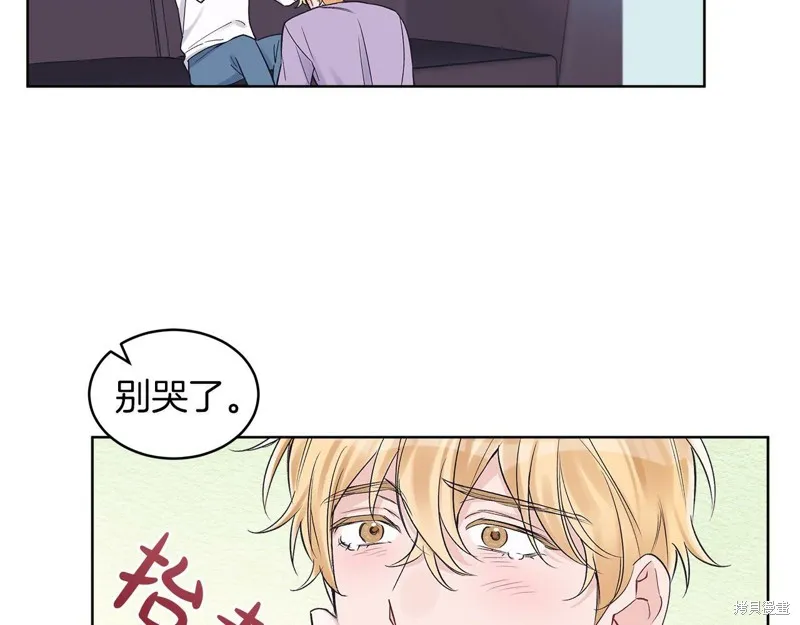 第32话 第47页
