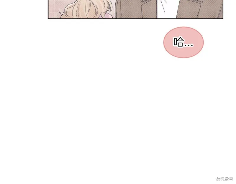 第32话 第62页