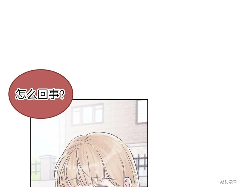 第32话 第65页