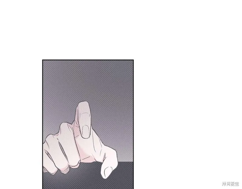 第32话 第74页