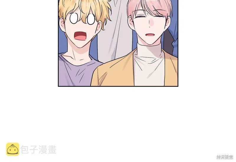第32话 第77页
